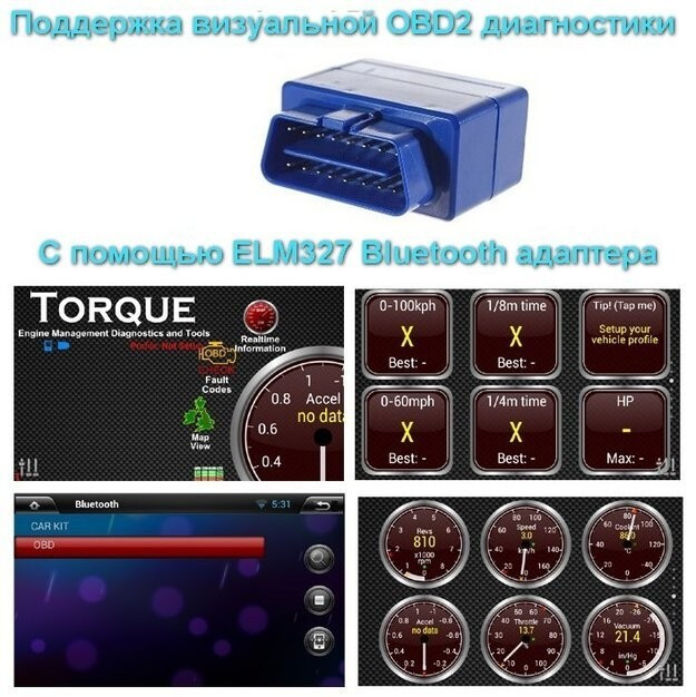 Магнитола для Mercedes-Benz Viano/Vito W639, Vito W447, A класс W169, B класс W245, Sprinter W906, VW Crafter - Carmedia MKD-M997-P6N на Android 11, 6-ТУРБО ядер, 4ГБ-64ГБ (CarPlay)