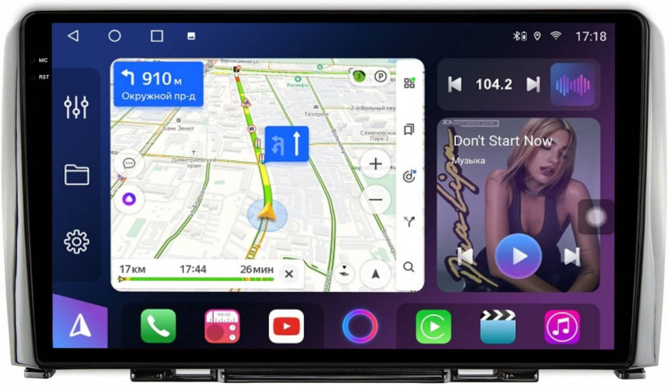 Штатная магнитола FarCar s500 Plus 2K для Great Wall Hover H6 на Android  (GX3003M)