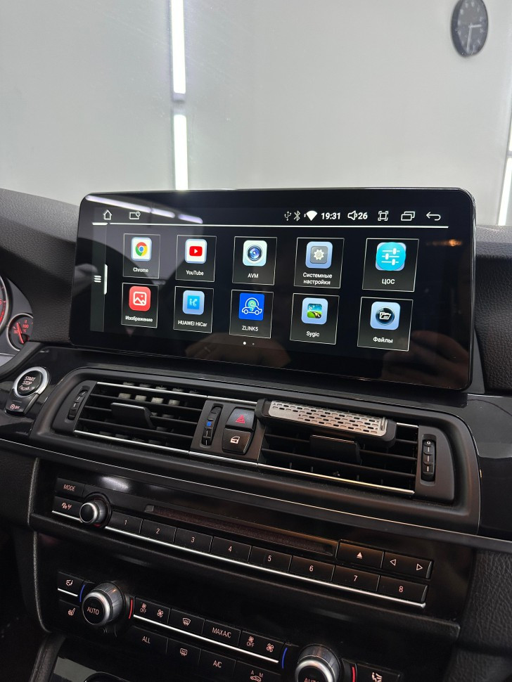 Монитор Android 12,3" для BMW 5 серии GT(F07) 2013-2016 NBT RDL-1268B