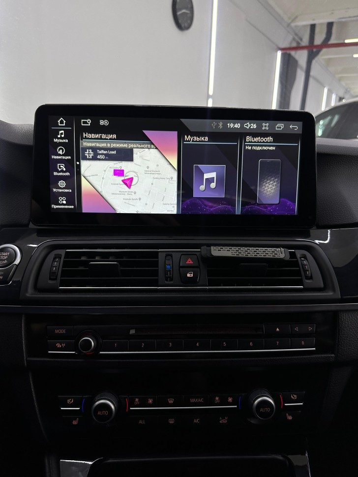 Монитор Android 12,3" для BMW 5 серии GT(F07) 2013-2016 NBT RDL-1268B