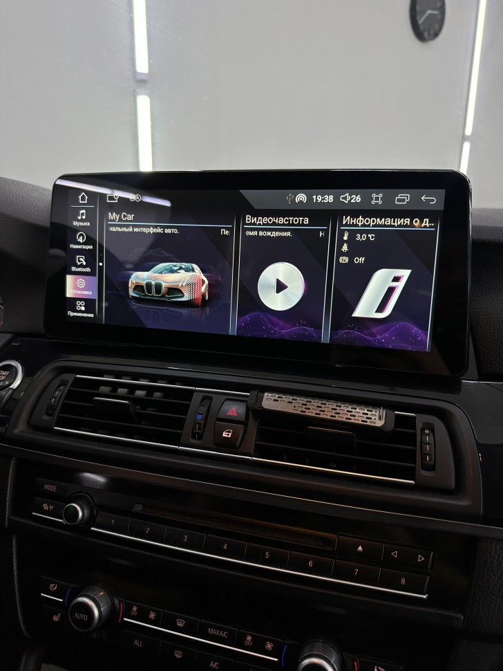 Монитор Android 12,3" для BMW 5 серии GT(F07) 2013-2016 NBT RDL-1268B