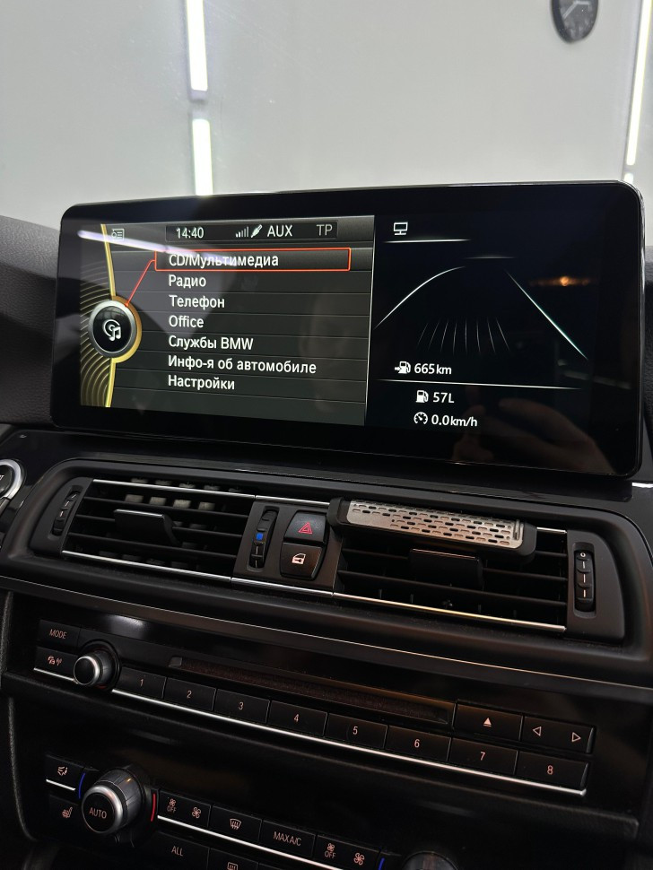 Монитор Android 12,3" для BMW 5 серии GT(F07) 2013-2016 NBT RDL-1268B