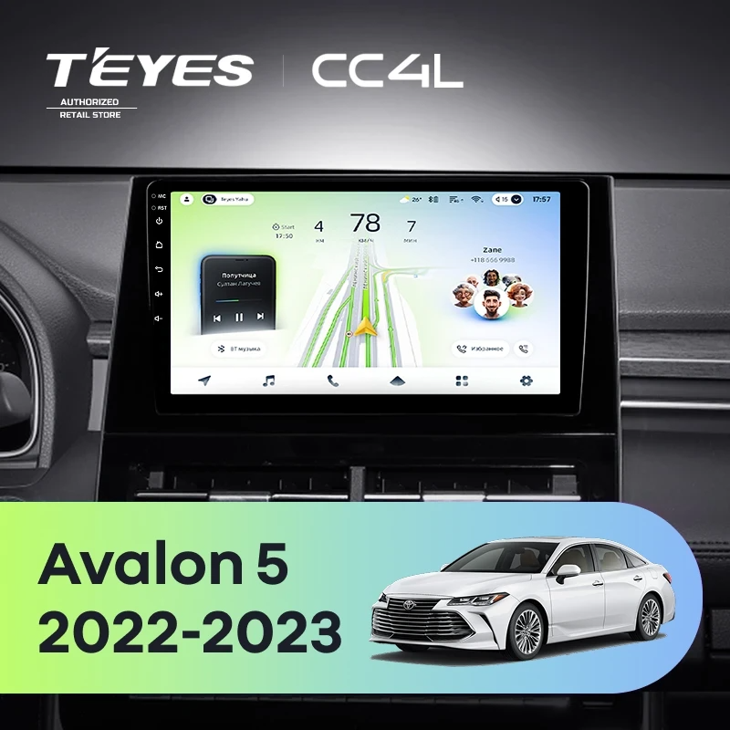 Штатная магнитола для Toyota Avalon V XX50 (2022-2023) - Teyes CC4L на Android 14, 8-ядер, 6ГБ-64ГБ, SIM-слот