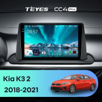 Штатная магнитола для Kia K3 2 (2018-2021) (Экран 9,5") - Teyes CC4 Pro на Android 13, 8-ядер, 12ГБ-256ГБ, SIM-слот