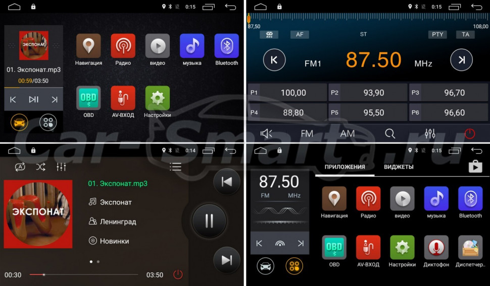 Магнитола для Toyota Corolla 2013-2016 - Carmedia NM-042-MTK на Android 6.0, 8-ЯДЕР, 2ГБ-32ГБ, SIM-слот (CarPlay)