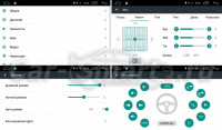 Магнитола для Toyota Corolla 2013-2016 - Carmedia NM-042-MTK на Android 6.0, 8-ЯДЕР, 2ГБ-32ГБ, SIM-слот (CarPlay)