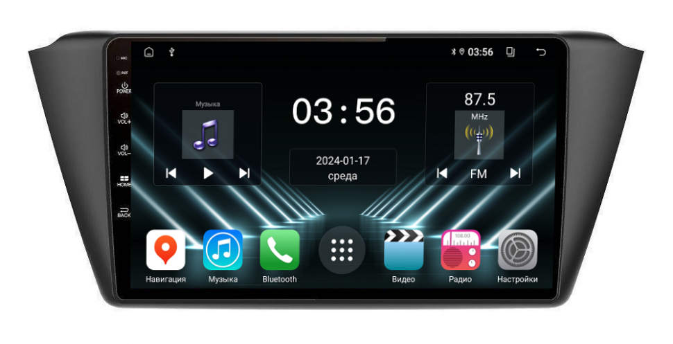 Штатная магнитола FarCar для Skoda Fabia на Android  (DX2002M) (CarPlay)