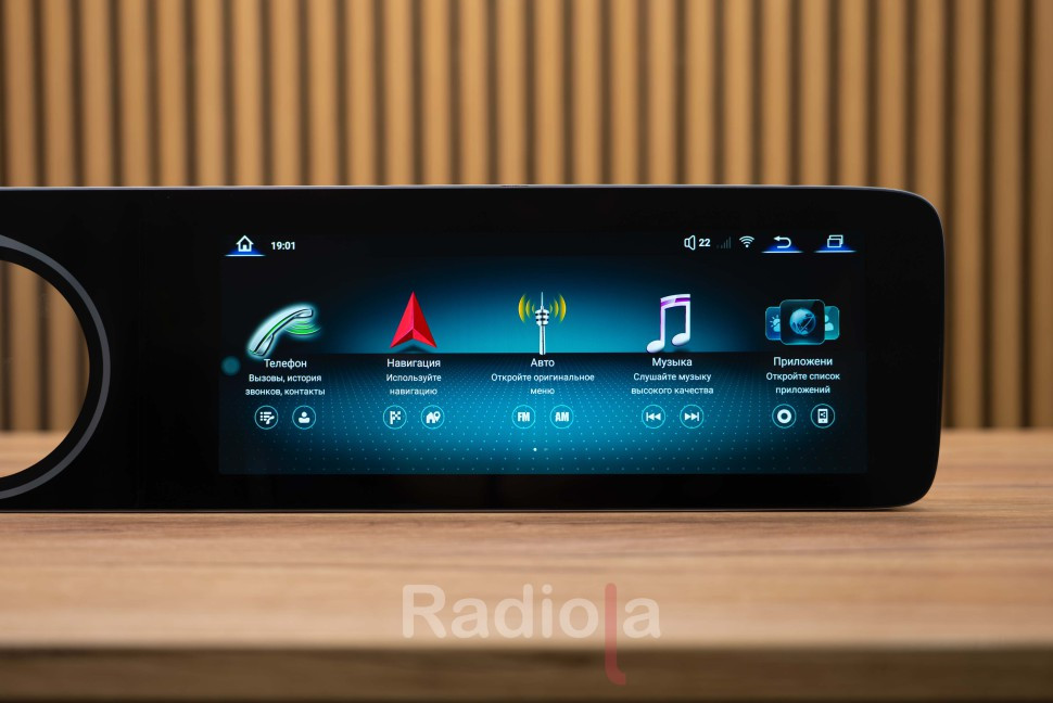 Монитор Android 12,3" для Mercedes-Benz E-Класс 2016-2021 NTG 5.0/5.1 RDL-7213
