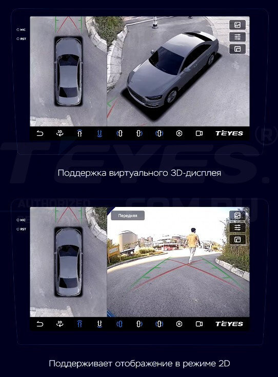 Штатная магнитола Teyes CC3 2K 360 6/128 Audi S3 2 (2006-2012) (13")