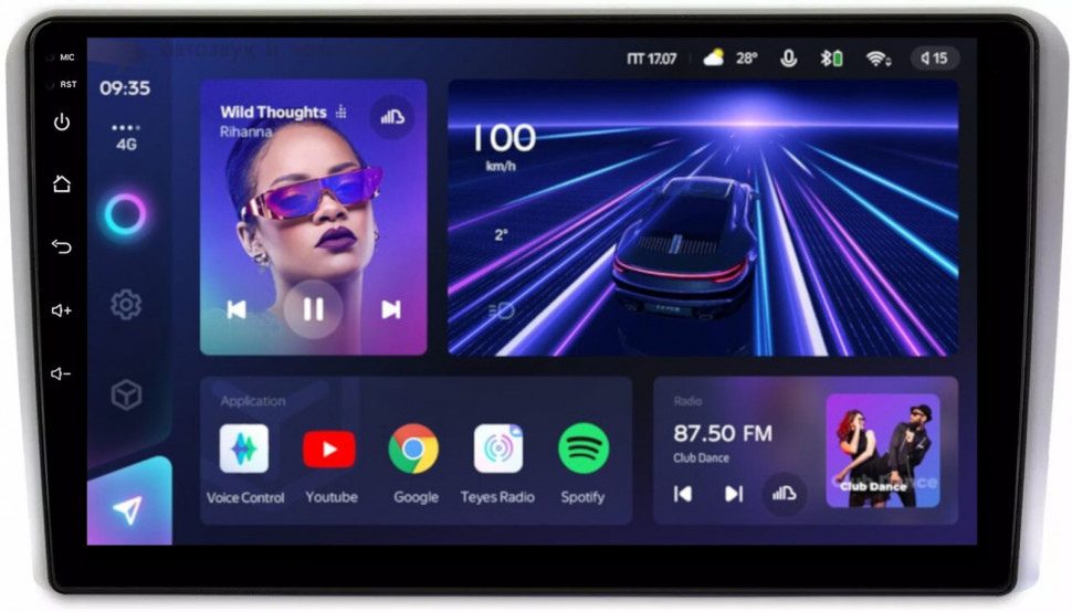 Магнитола для AUDI A3 2003-2011 - Teyes CC3L Android 10, 8-ядер, 4ГБ+32ГБ, SIM-слот (CarPlay)