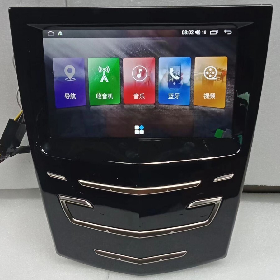 Магнитола для Cadillac ATS, ATSL, CTS, SRX, XTS 2013-2018  - Carmedia NH-C8403 Android 10, 4ГБ+64ГБ, 4G SIM-слот (CarPlay)