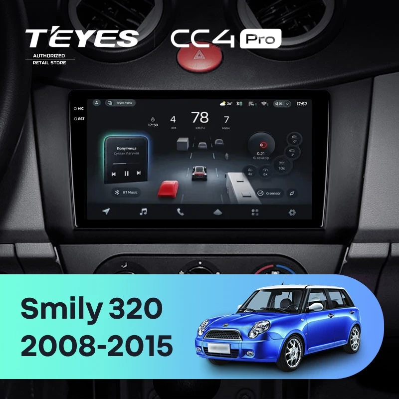 Штатная магнитола для Lifan Smily 320 (2008-2015) (Экран 9,5") - Teyes CC4 Pro на Android 13, 8-ядер, 8ГБ-128ГБ, SIM-слот