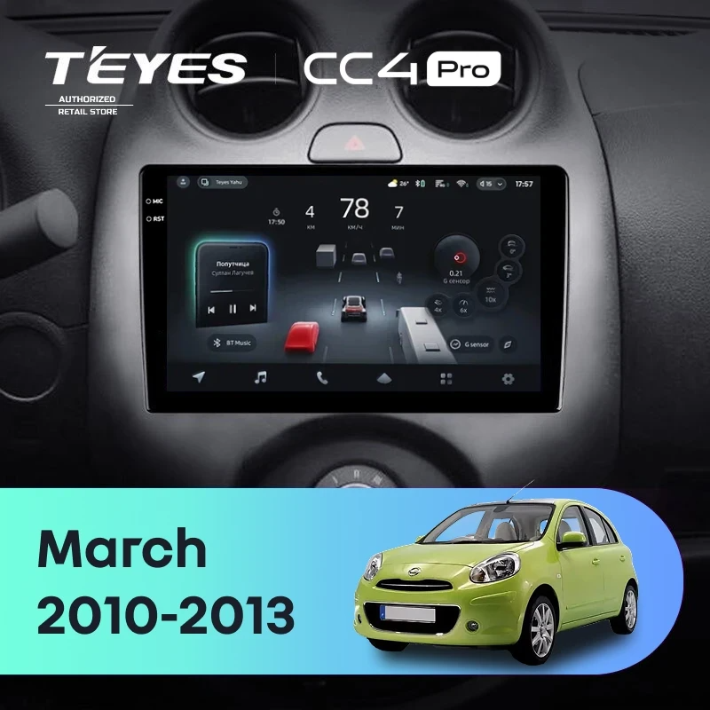 Штатная магнитола для Nissan March K13 (2010-2013) (Экран 9,5") - Teyes CC4 Pro на Android 13, 8-ядер, 8ГБ-128ГБ, SIM-слот