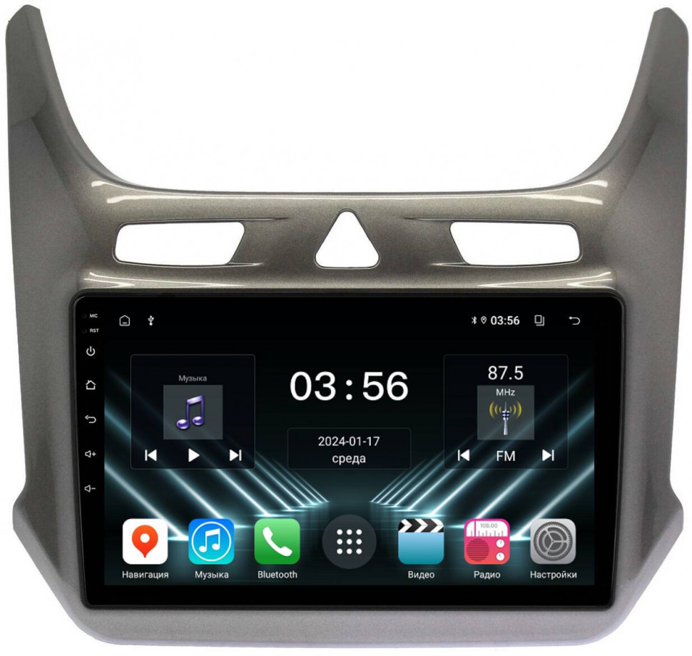 Штатная магнитола FarCar для Chevrolet Cobalt на Android  (DX3333M)
