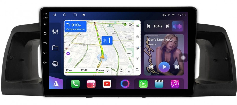 Штатная магнитола FarCar s400 для Toyota Corolla на Android  (HL3297M)
