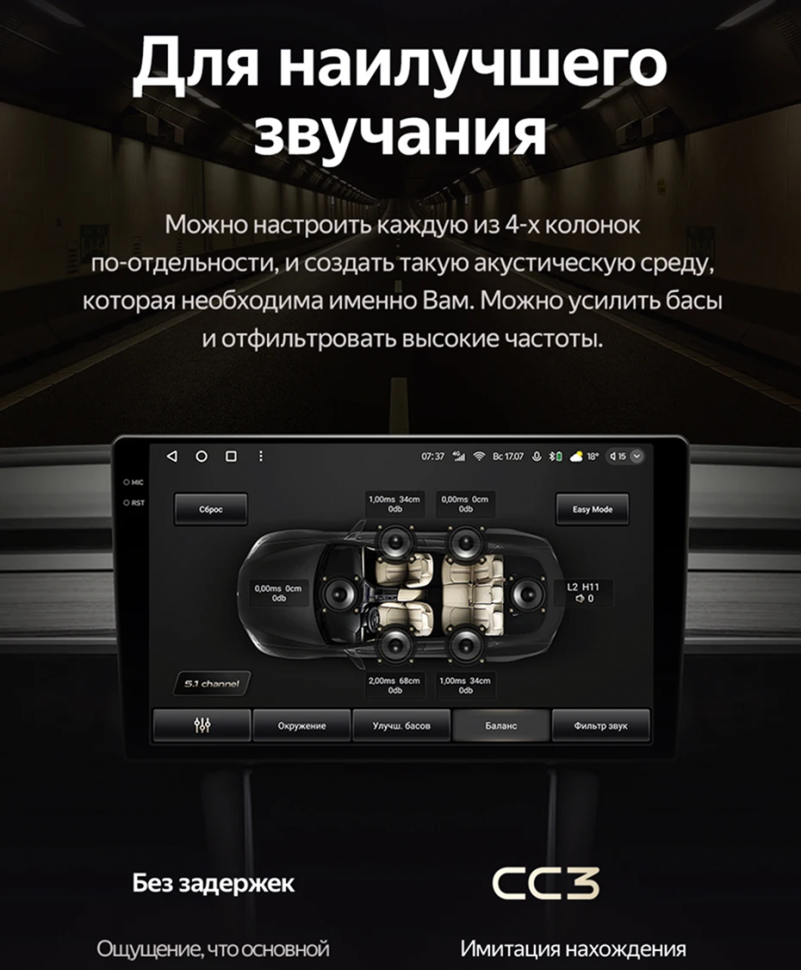Штатная магнитола Teyes CC3 4/32 BMW 3 серия E46 (1998-2006) 7"