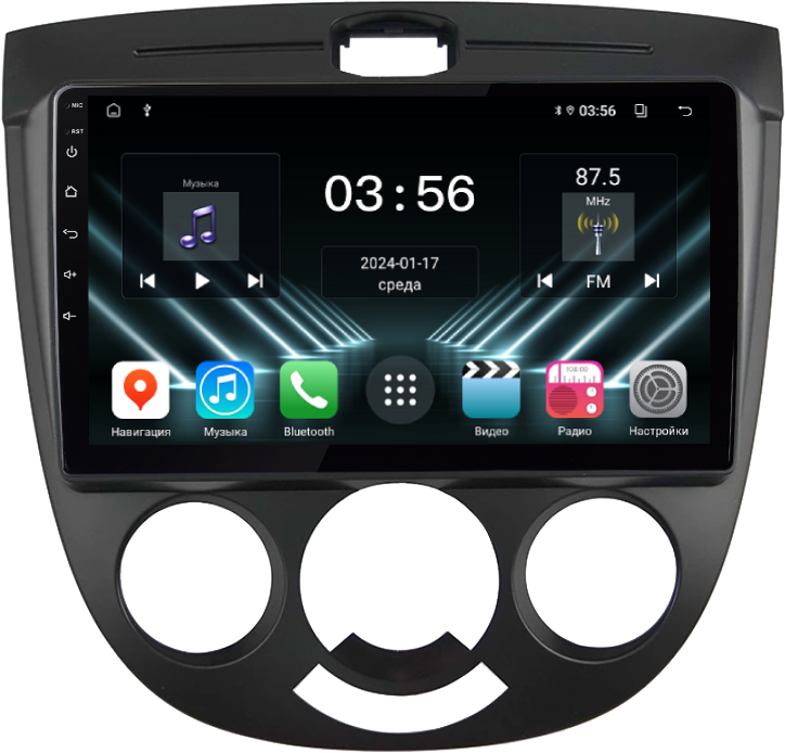 Штатная магнитола FarCar для Chevrolet Lacetti хэтчбек на Android (DX3038M кондей) (CarPlay)