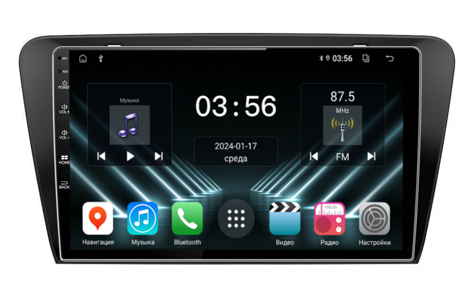 Штатная магнитола FarCar для Skoda Octavia A7 на Android  (DX483M) (CarPlay)
