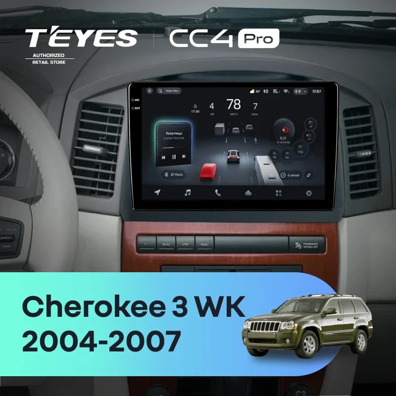 Штатная магнитола для Jeep Grand Cherokee 3 WK (2004-2007) (Экран 10,36") - Teyes CC4 Pro на Android 13, 8-ядер, 8ГБ-128ГБ, SIM-слот