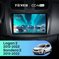 Штатная магнитола для Renault Logan 2 / Sandero 2 (2012-2022) (Экран 9,5") - Teyes CC4 Pro на Android 13, 8-ядер, 12ГБ-256ГБ, SIM-слот
