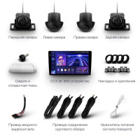 Магнитола для Nissan Qashqai 2014-2022 (кондиционер) - Teyes CC3-2K QLed Android 10, ТОП процессор, SIM-слот, CarPlay (CarPlay)