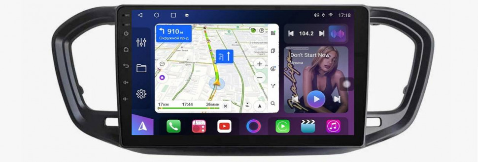 Штатная магнитола FarCar s400 для Lada Vesta NG 2023+ на Android  (XL3101M)