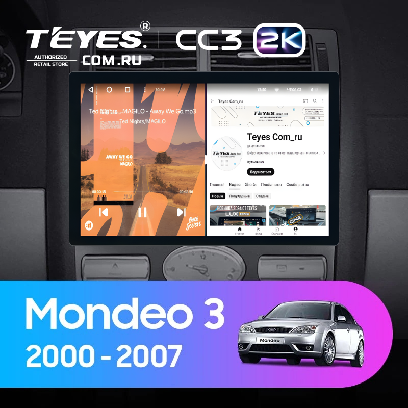 Штатная магнитола Teyes CC3 2K 4/64 Ford Mondeo 3 (2000-2007) F2 (11")