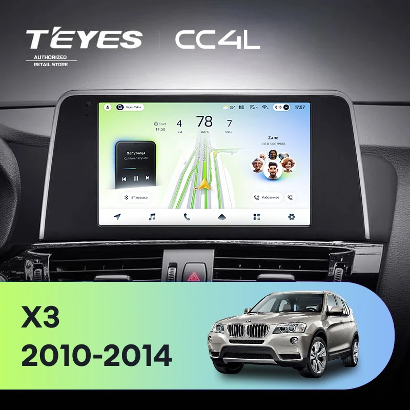 Штатная магнитола для BMW X3 F25 CIC (2010-2014) - Teyes CC4L на Android 14, 8-ядер, 6ГБ-64ГБ, SIM-слот