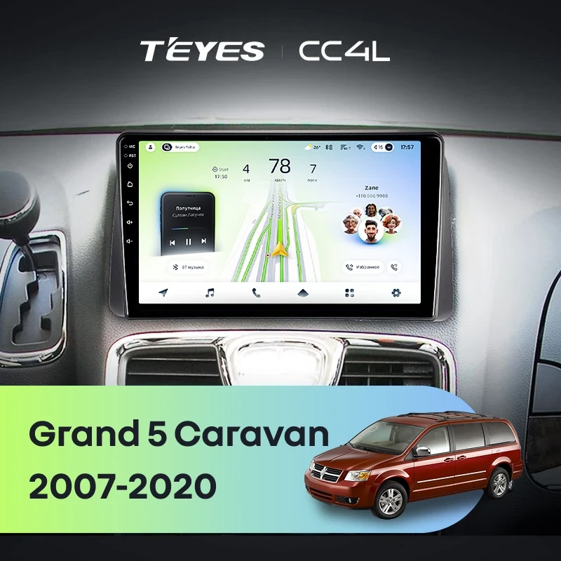 Штатная магнитола для Dodge Grand 5 Caravan (2007-2020) - Teyes CC4L на Android 14, 8-ядер, 6ГБ-64ГБ, SIM-слот