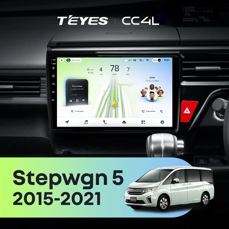 Штатная магнитола для Honda Stepwgn 5 (2015-2021) правый руль - Teyes CC4L на Android 14, 8-ядер, 6ГБ-64ГБ, SIM-слот