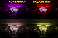Моторизированный потолочный Смарт ТВ 15,6" ERGO ER15AMS-AUTO для Mercedes-Benz (1920x1080, Android)
