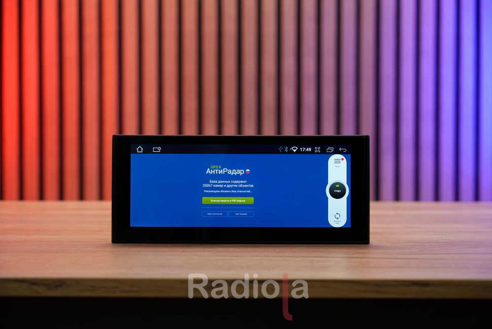 Монитор Android 10,25" для Audi A1 2013-2018 RDL-8501