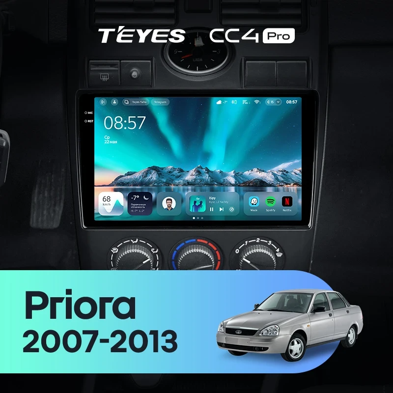 Штатная магнитола для Lada Priora 1 (2007-2013) (Экран 9,5") - Teyes CC4 Pro на Android 13, 8-ядер, 12ГБ-256ГБ, SIM-слот