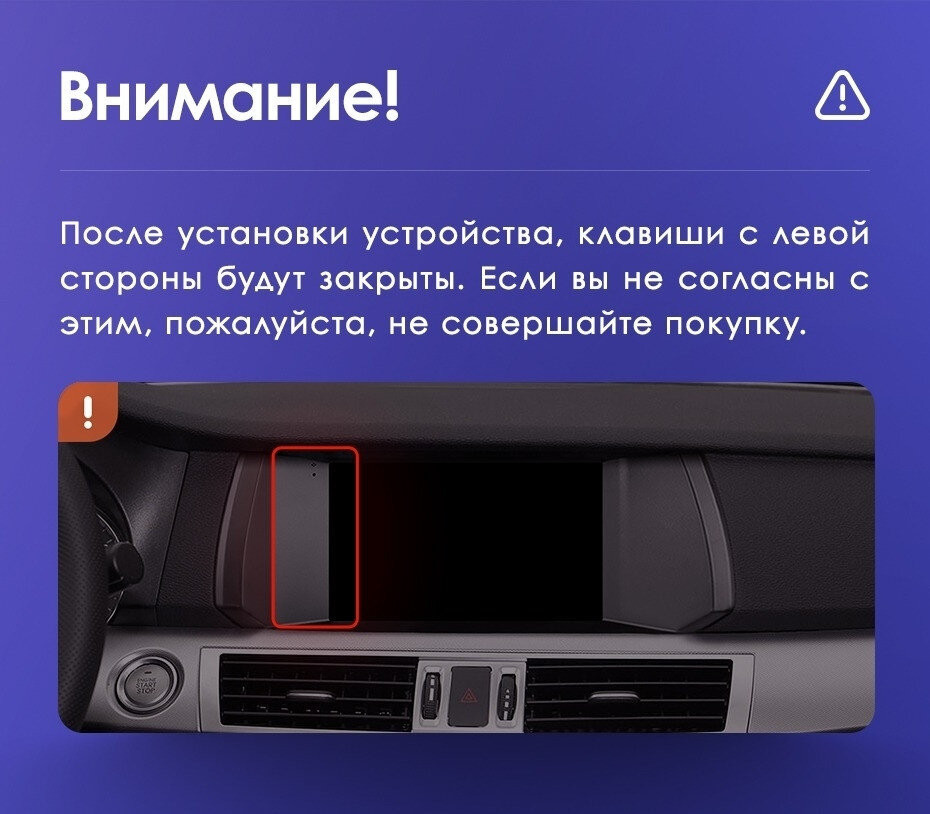 Штатная магнитола Teyes CC3L 4/64 Hover Haval H7 1 (2015-2021)