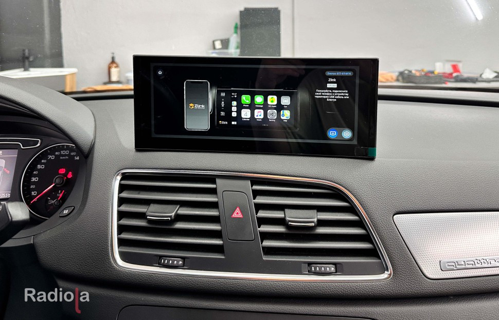 Монитор Android 10,25" для Audi Q3 2012-2018 MMI 3G+ RDL-8533