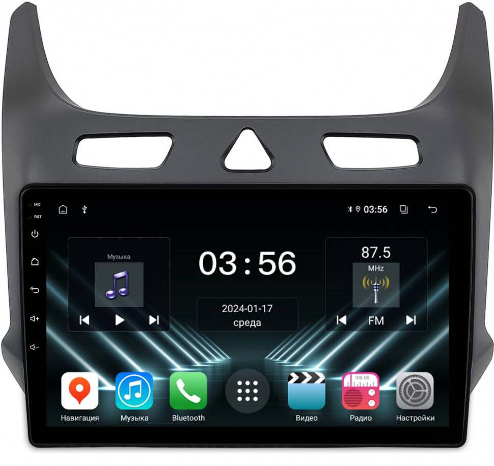 Штатная магнитола FarCar для Chevrolet Cobalt, Ravon R4 на Android  (DX3334M)