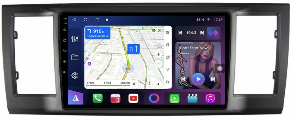 Штатная магнитола FarCar s500 Plus для VW Caravelle на Android  (BM3077M)