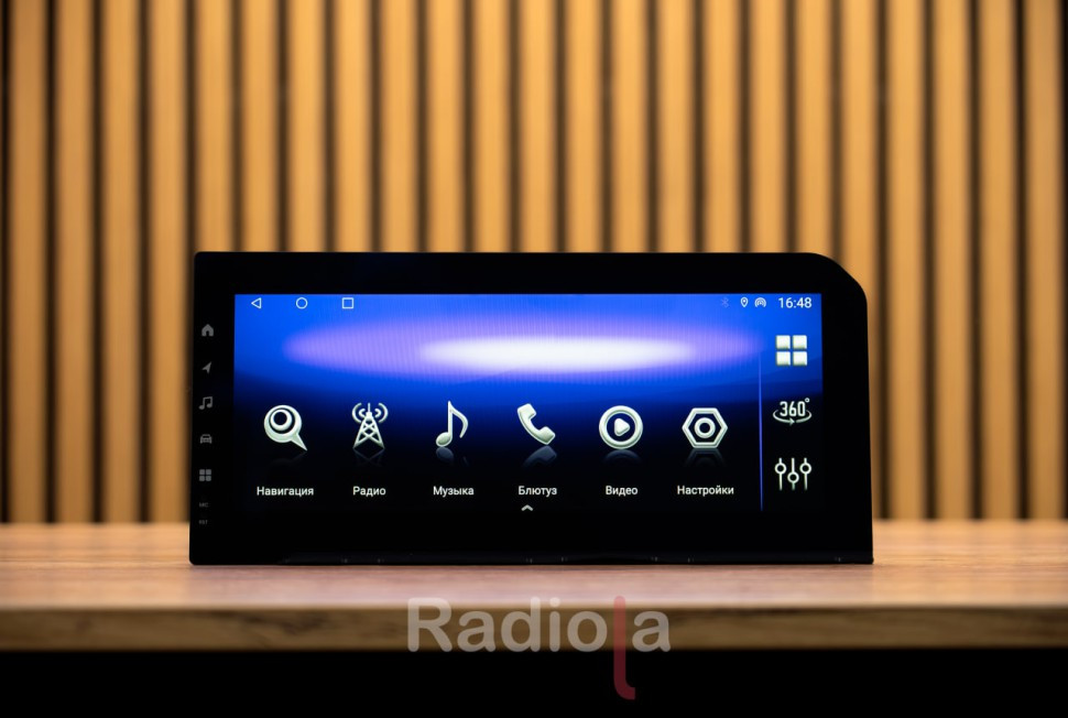 Монитор Android 12,3" для Toyota Land Cruiser Prado 2023+ RDL-LC250