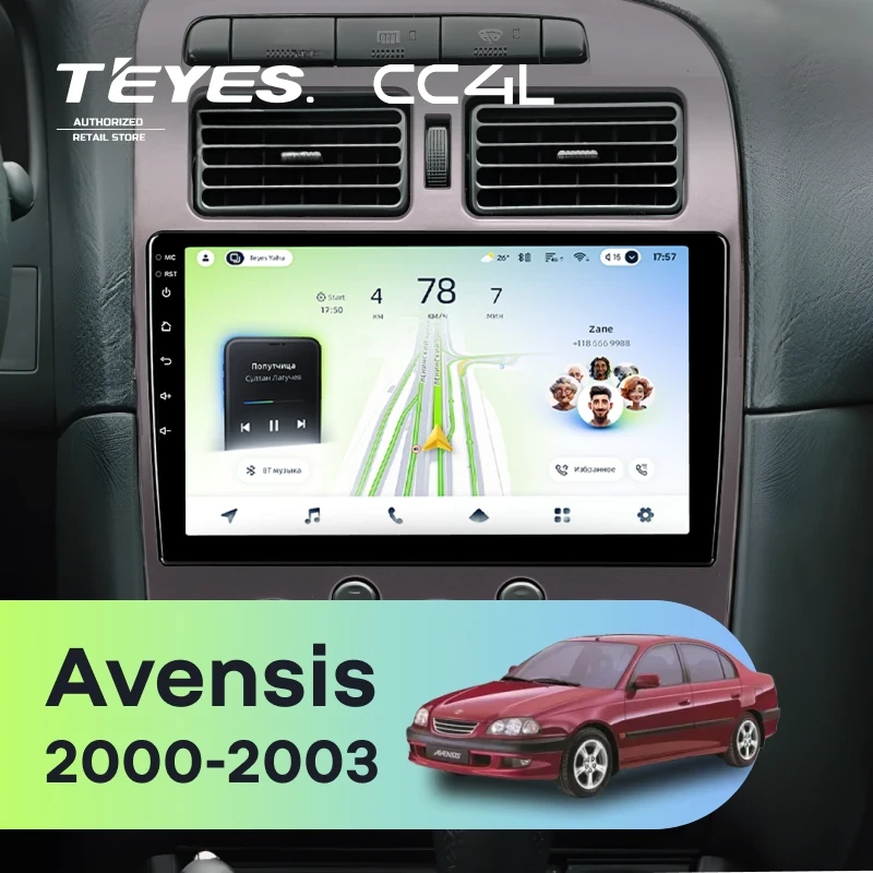 Штатная магнитола для Toyota Avensis 1 T220 (2000-2003) - Teyes CC4L на Android 14, 8-ядер, 6ГБ-64ГБ, SIM-слот