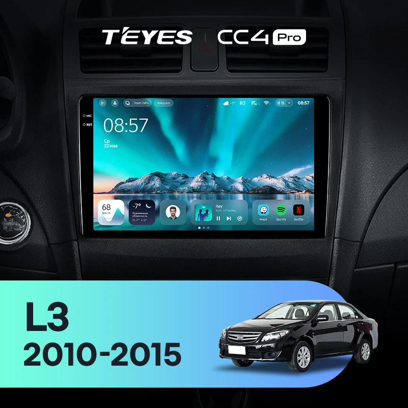 Штатная магнитола для BYD L3 (2010-2015) (Экран 9,5") - Teyes CC4 Pro на Android 13, 8-ядер, 8ГБ-128ГБ, SIM-слот