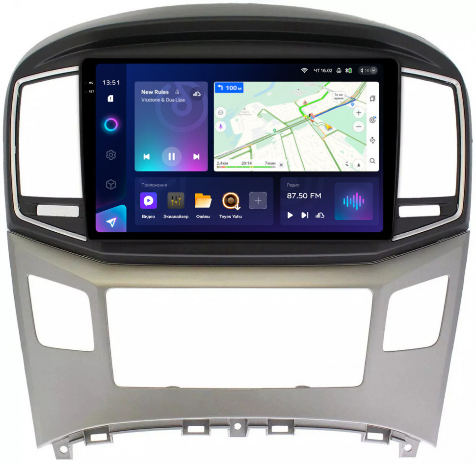 Магнитола для Hyundai H1 2015-2022 - Teyes CC3-2K QLed Android 10, ТОП процессор, SIM-слот, CarPlay (CarPlay)