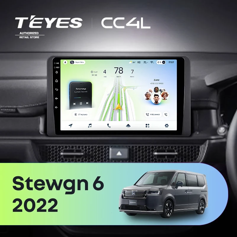 Штатная магнитола для Honda Stepwgn 6 2022+ Правый руль - Teyes CC4L на Android 14, 8-ядер, 6ГБ-64ГБ, SIM-слот