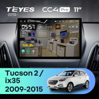 Штатная магнитола для Hyundai ix35 / Tucson 2 (2009-2015) (Экран 11") - Teyes CC4 Pro на Android 13, 8-ядер, 8ГБ-128ГБ, SIM-слот
