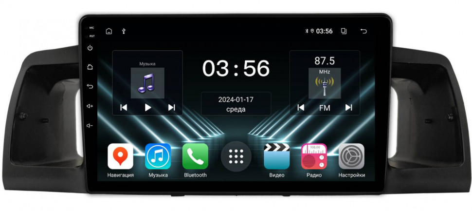 Штатная магнитола FarCar для Toyota Corolla на Android  (DX3297M)