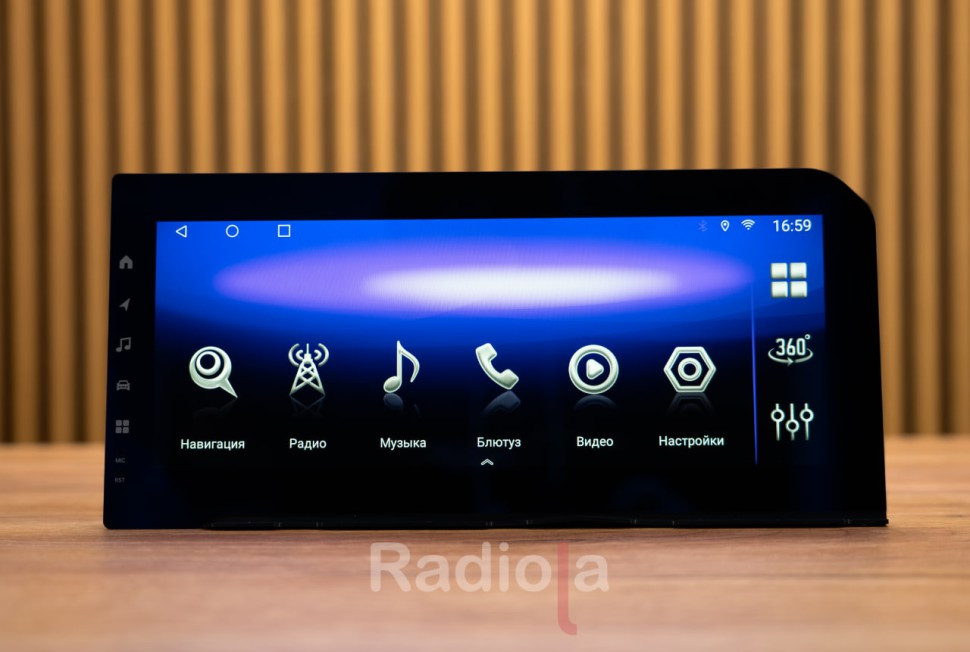Монитор Android 12,3" для Toyota Land Cruiser Prado 2023+ RDL-LC250 High