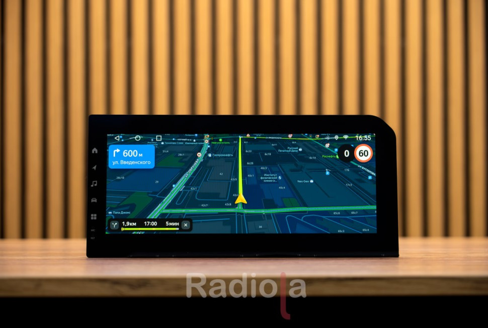 Монитор Android 12,3" для Toyota Land Cruiser Prado 2023+ RDL-LC250 High