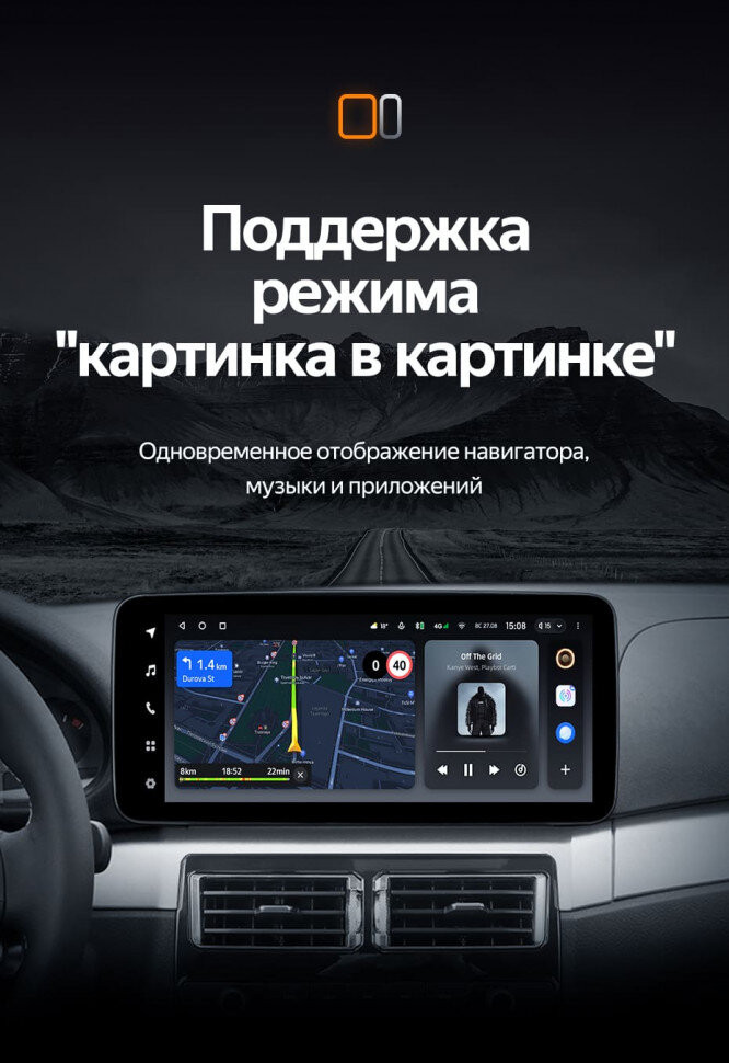 Штатная магнитола Teyes LUX ONE 4/32 BMW 3 серии E46 (1998-2006)