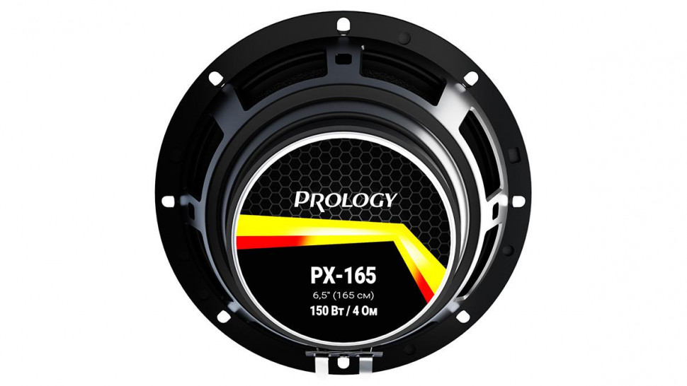 PROLOGY PX-165 — 2 полосная коаксиальная акустическая система
