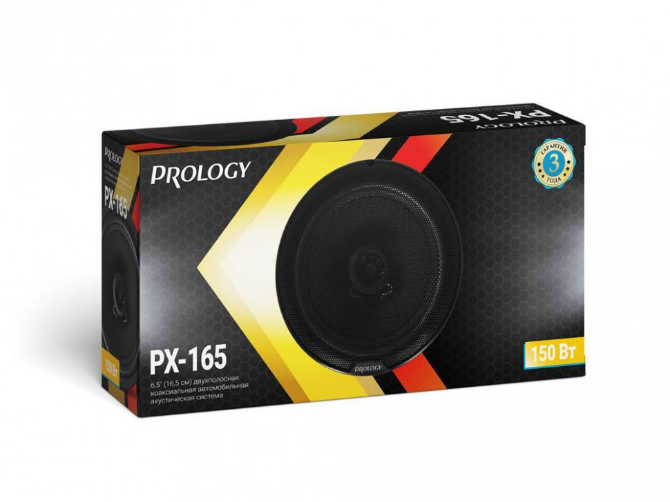 PROLOGY PX-165 — 2 полосная коаксиальная акустическая система