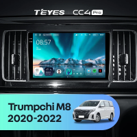 Штатная магнитола для GAC Trumpchi M8 (2020-2022) (Экран 10,36") - Teyes CC4 Pro на Android 13, 8-ядер, 8ГБ-128Б, SIM-слот